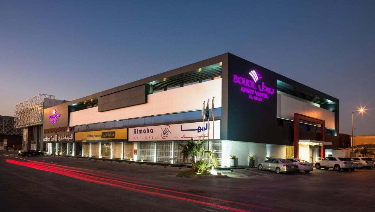 Boudl Al Wadi Aparthotel 3*